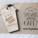 お名前＆お誕生日＊coffee Tumbler ♥ウッドネームキーホルダー♪