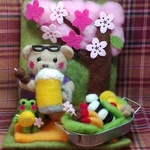 🌼kaorin1966様専用オーダー品🐻お花見って、超楽しいよねえ～🌸