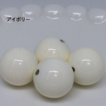 アクリルビーズ 14㎜ 6粒 アイボリー 
