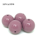 アクリルビーズ 16㎜ 4粒 コダイムラサキ