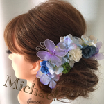 ブルーベースのヘッドドレス✾