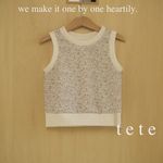 【size100】やさしい花柄ニットベスト