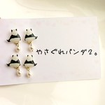 パールの揺れるやさぐれパンダのぱんだピアス２