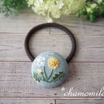 「再販」たんぽぽの刺繍ヘアゴム