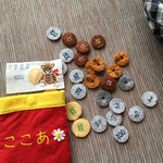 [再販限定5セット] ☆フェルトままごと☆お買い物ごっこ用お金セット