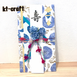【送料無料】♡×3500感謝CP✴︎ご祝儀袋（ブルーの丸花×和モダン青水玉とスカイブルー）