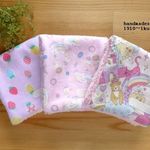 【入園入学♪】３枚組　ハンカチおしぼりセット　Ｈ