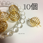 【再販】スパイラルゴールドパーツ