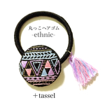 丸っこヘアゴム ethnic -skyblue×purple-