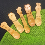 maha0607様オーダーページ