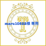  ✨Luxury select 大判 授乳ケープ✨シーチングプリント（ヨーロピアン  ピンク柄）•マタニティーエプロンとしても💝横幅100㎝以上‼︎