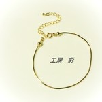 ゴールドチェーンのシンプルブレスレット