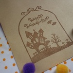 【送料無料】ハッピーハロウィン大きなはんこ 