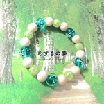 ♦邪念を吸収♦とんぼ玉蓄光蛍ブレス