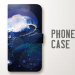 クラゲ③の手帳型スマホケース《iPhoneケース》