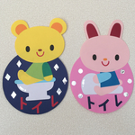 壁面 ♡トイレ マーク♡