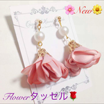 春色新作🌸Flowerタッセル🌹樹脂イヤリング