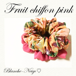 あとわずか！fruit chiffon pink