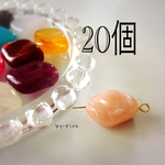 【再販】菱形アクリルビーズ①