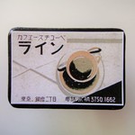 マッチラベルブローチ2385