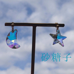 レア　再再販　スワロフスキー　オーロラガラス　月と星