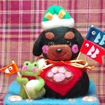 🎏五月の節句🐶ミニチュアダックス(黒)(柏餅付)くん＆🐸くん