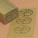 ゴム版はんこ・うさぎ OK