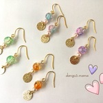 300円☆春色☆ガラスビーズ☆メタルプレスのピアス/イヤリング
