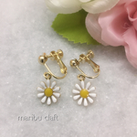 ひまわりマーガレットイヤリング/ノンホールピアス