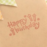 「Happy birthday」お誕生日はんこ 