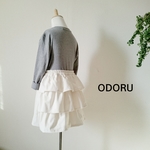 【sale!!】細畦コーデュロイのバックフリルスカート(ivory)