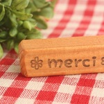 「merci」文字はんこ 