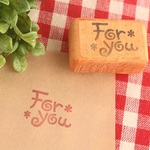 【送料無料】ぐるぐる文字の「For you」はんこ 