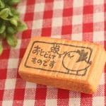 鳥「おとどけものです」はんこ 