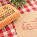家「Home made」はんこ