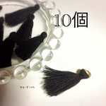 【再販】木綿タッセル