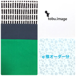 ｅ様専用ページ(入園グッズ)2017.Mar.