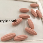 ラインオーバルアクリルビーズ10個パステルピンク