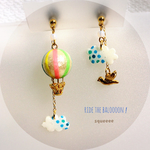 気球に乗ってどこまでも のピアス／イヤリング