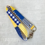 kids patchwork strap no.61