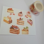 ラッピングに♡可愛いマスキングテープ　ケーキ　パイ