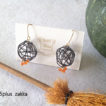 ☆ハロウィン限定☆ワイヤーボールピアス♪