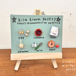 ミニチュア＊ お菓子作りボード