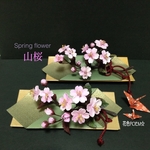 🌸粘土の花・山桜の微笑み🌸再販【限定1点】