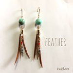 フェザータッセルピアス