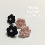 【5色展開】一輪のお花のピアス
