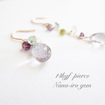14kgf  bluegray mystic quartz × fluorite