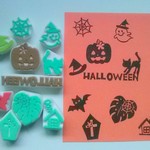 消しゴムはんこ 【大特価！！ハロウィン セット 】