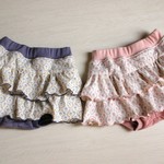 春色💠フリフリかぼちゃパンツ