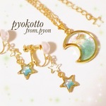 maturi273様♡専用出品♡プチぷらアクセ【ぴょこっと店】